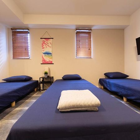 Guest House Megu-Chan Osaka Zewnętrze zdjęcie