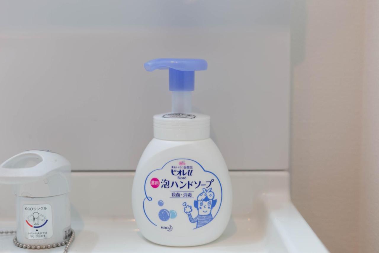 Guest House Megu-Chan Osaka Zewnętrze zdjęcie