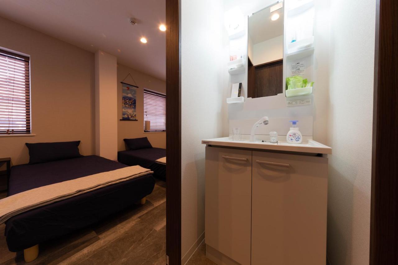 Guest House Megu-Chan Osaka Zewnętrze zdjęcie