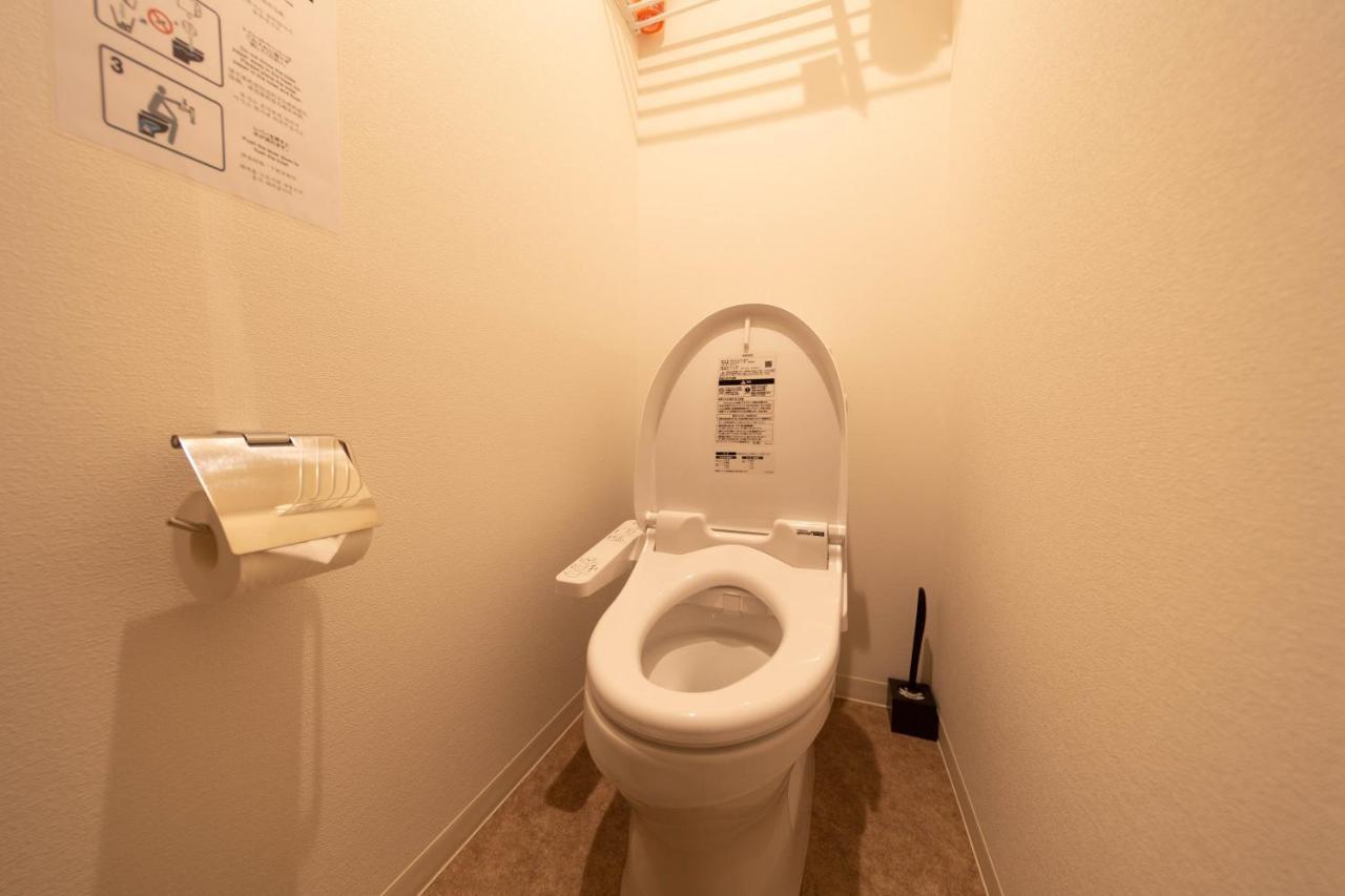 Guest House Megu-Chan Osaka Zewnętrze zdjęcie